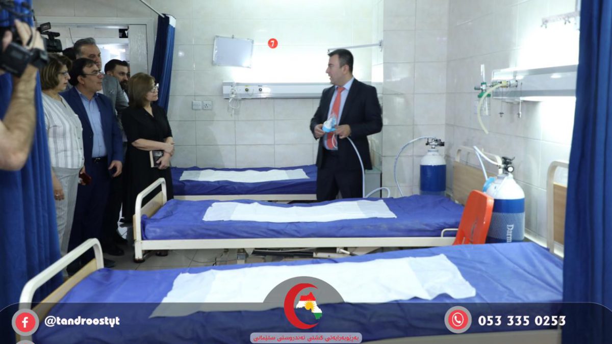 تجهیز بیمارستان های اقلیم کردستان عراق برای انجام زایمان طبیعی بدون درد